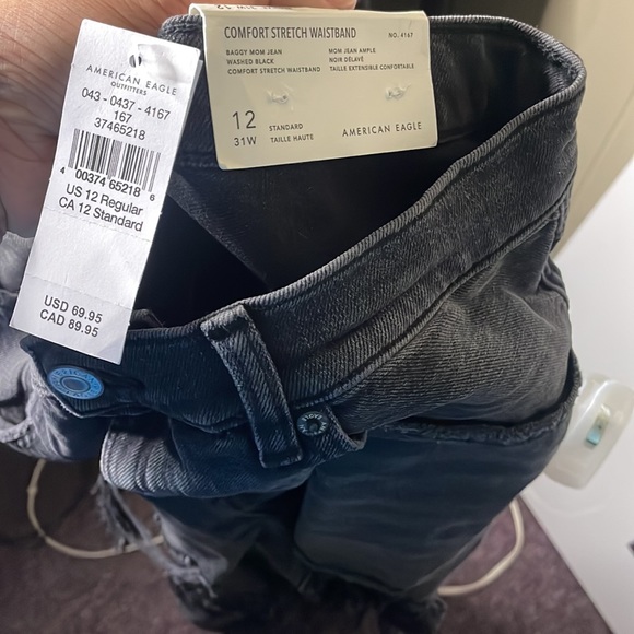 American eagle - Picture 4 of 5